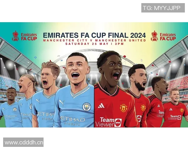 2018年11月曼城与曼联激战成名的德比之夜回顾