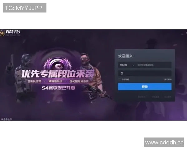 CSGO心理素质排行榜揭晓WE战队荣登第十名引发热议