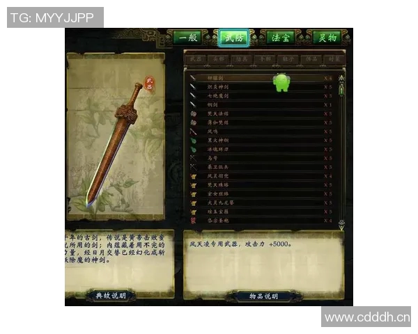 周军深度解析英雄联盟游戏策略与技巧分享，助你提升实力与战斗意识