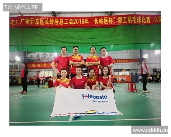 广州羽毛球队在比赛中的控制能力分析与得失反思