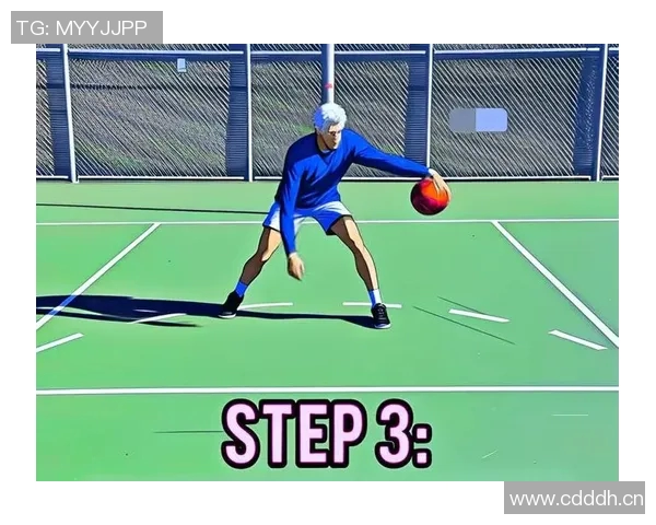 篮球新手必看：掌握节奏与技巧的全面入门指南