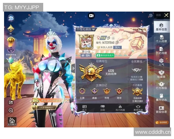 对话黄丽：回顾和平精英职业生涯的挑战与成长