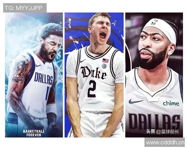 从状元秀到超级巨星:NBA历史上的最佳状元回顾与未来展望 从状元秀到超级巨星:NBA历史上的最佳状元回顾与未来展望